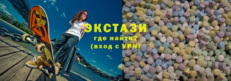 Экстази mix  продажа наркотиков  Гаврилов-Ям 